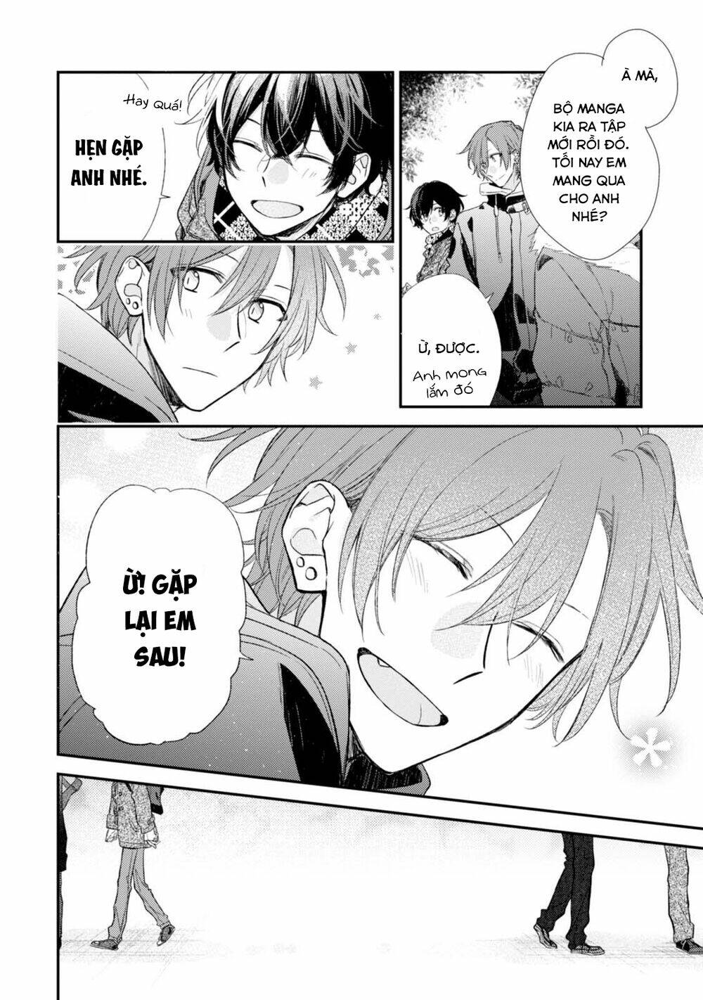 sasaki to miyano chapter 18.5 28