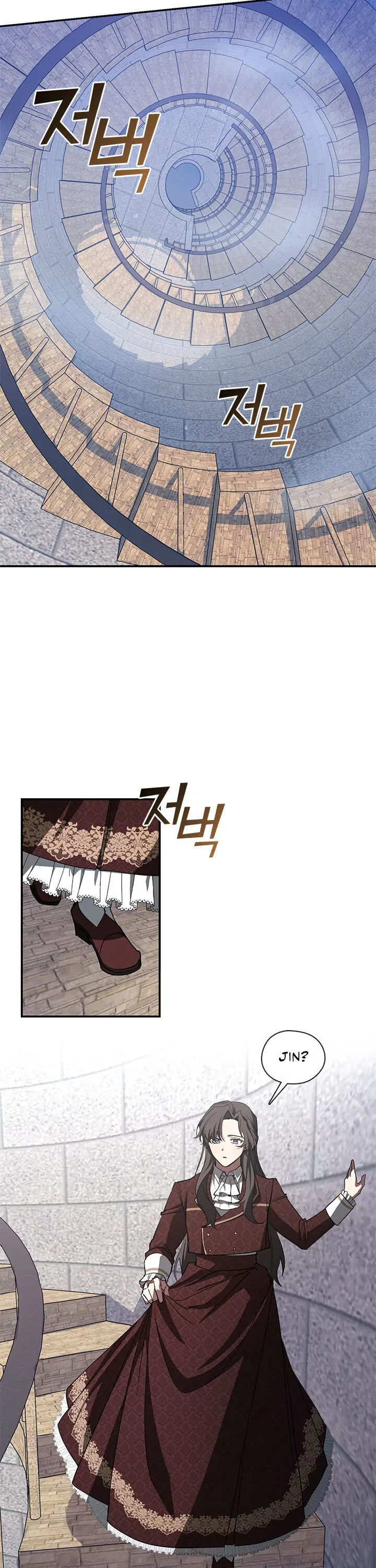 không thể bỏ rơi nhân vật phản diện chapter 17 10