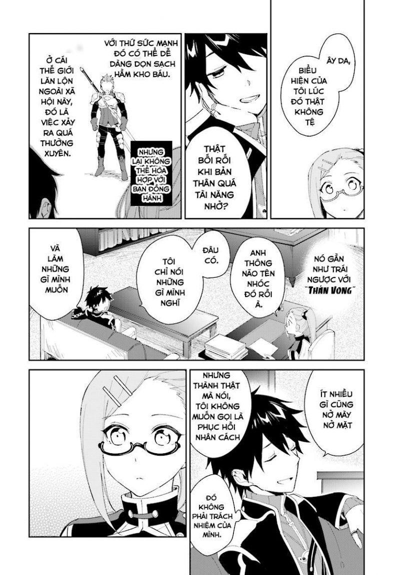 nageki no bourei wa intai shitai - saijiyaku hanta ni yoru saikiyou patei ikusei jutsu chapter 5 18