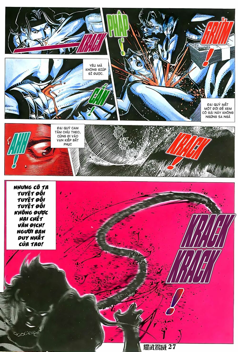 diệu võ dương oai chapter 73 12