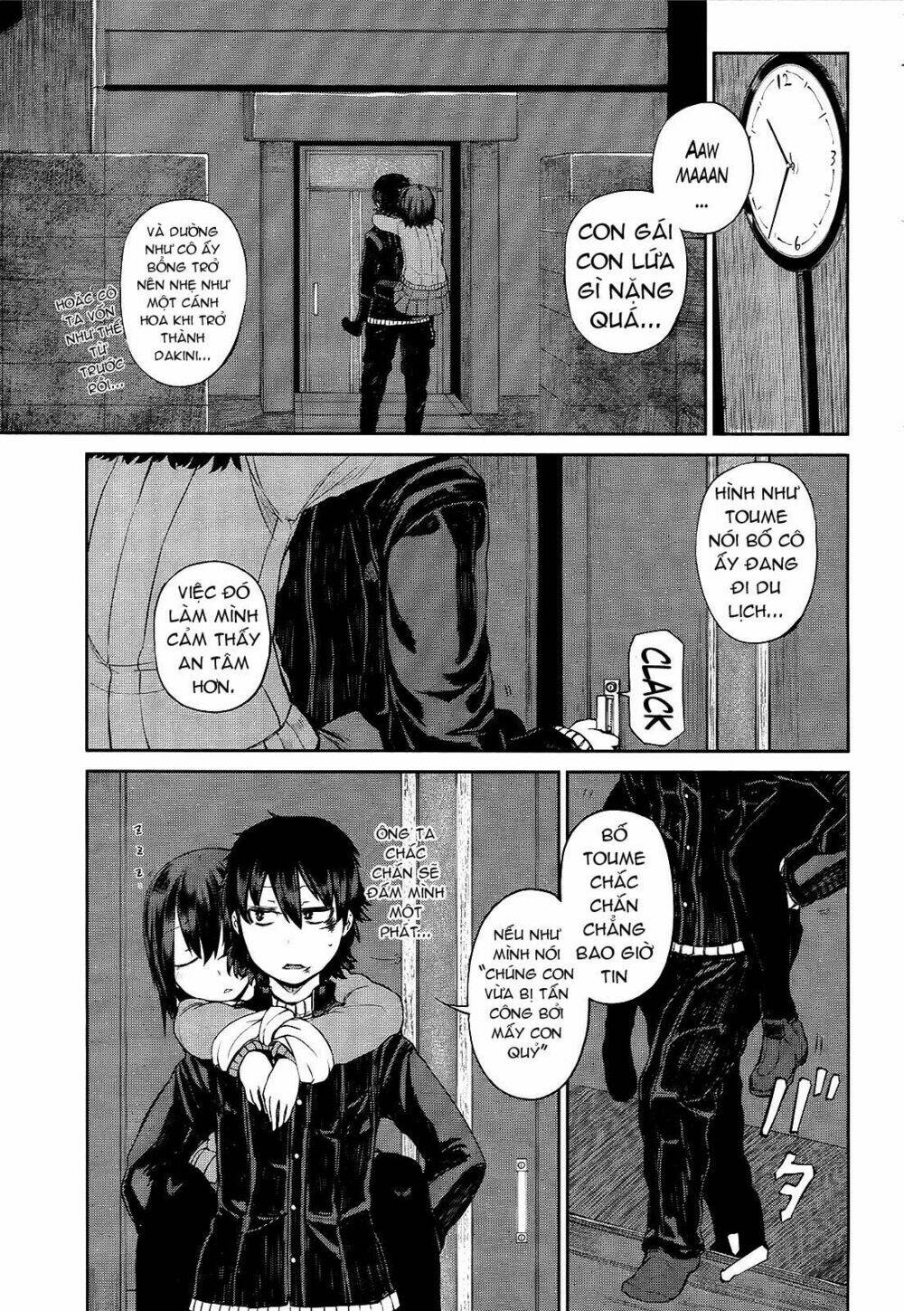 imawabi no dakini chapter 4 3