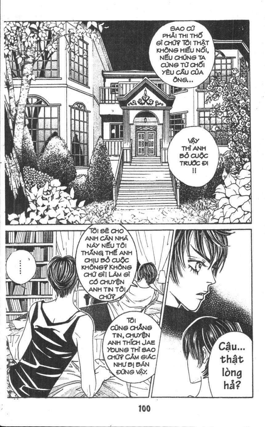 ruby doll chapter 2 99