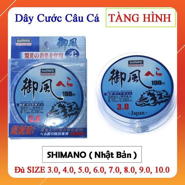 Dây cước câu cá Tàng Hình SHIMANO Nhật Bản dài 100 mét ( Đủ SIZE ) - Dây cước câu cá Giá Rẻ - LICLAC ( rẻ vô địch )