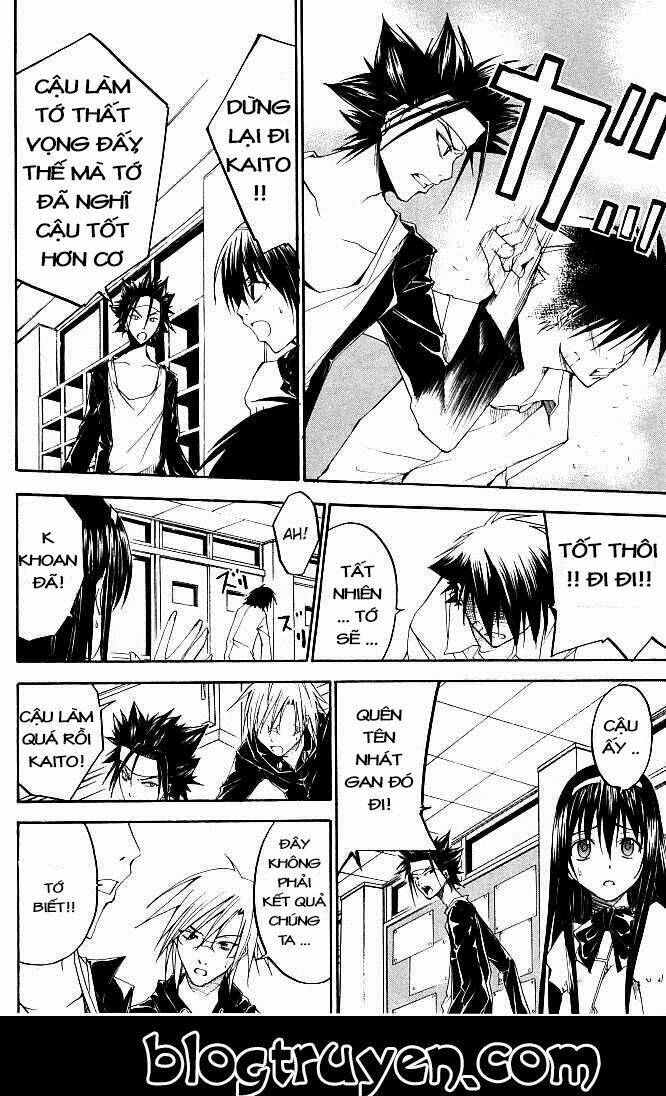 psycho buster chapter 21 21