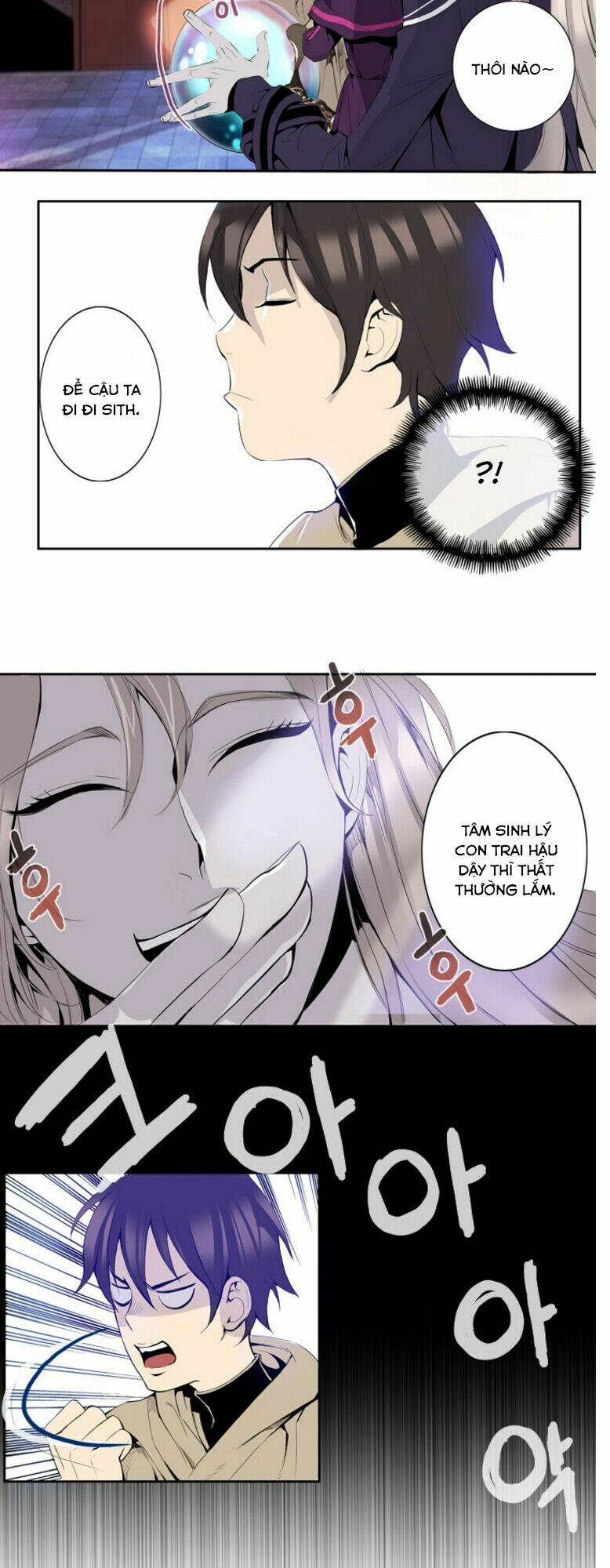 dusk howler chapter 7 23