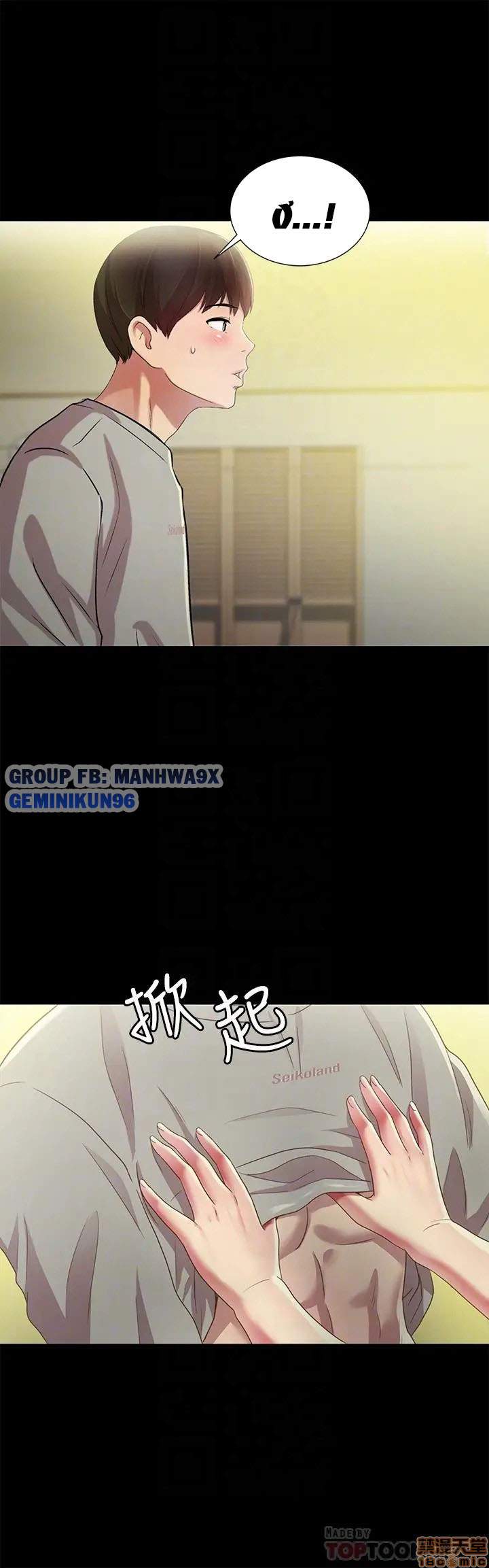 bạn gái của bạn tôi chapter 62 16