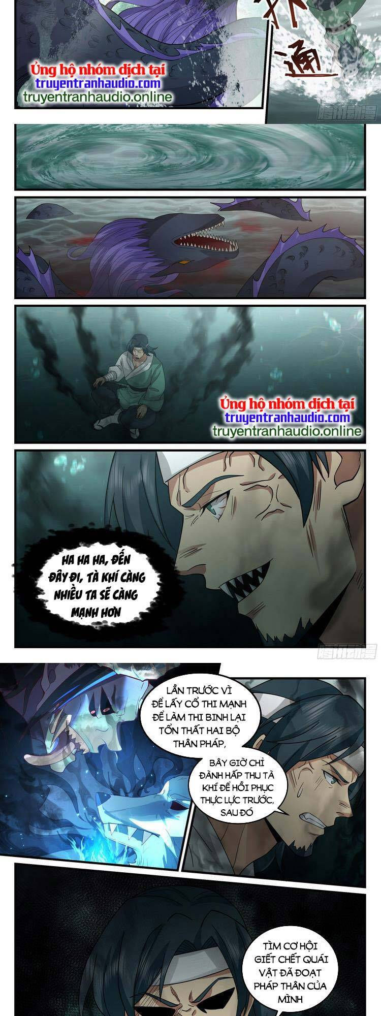 thần sủng lại cho ta bật hack chapter 43 3