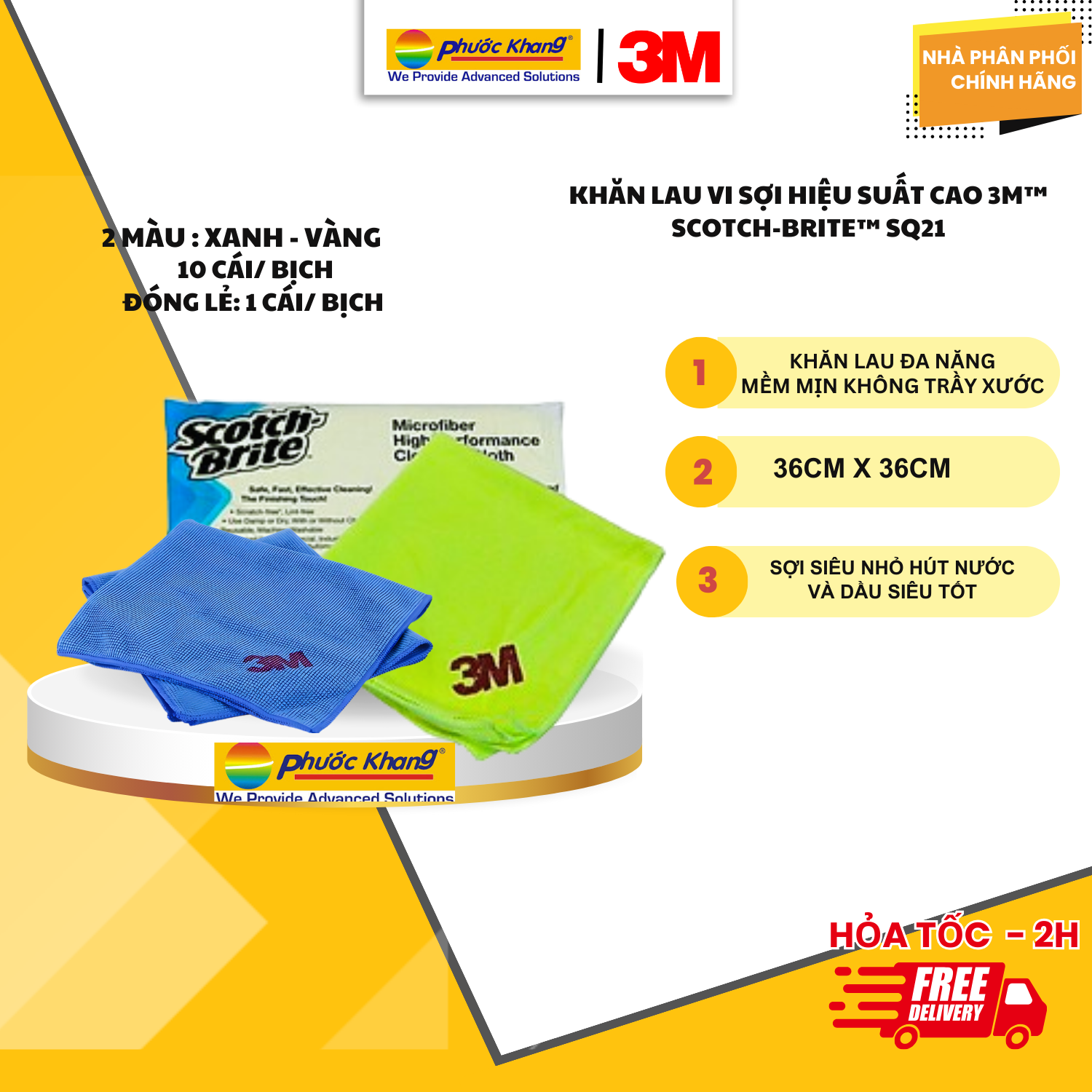 Khăn Lau Đa Năng Cao Cấp 3M Microfiber SQ21 SCOTCH-BRITE1, 36 CM X 36 CM - 2 màu vàng - xanh dương