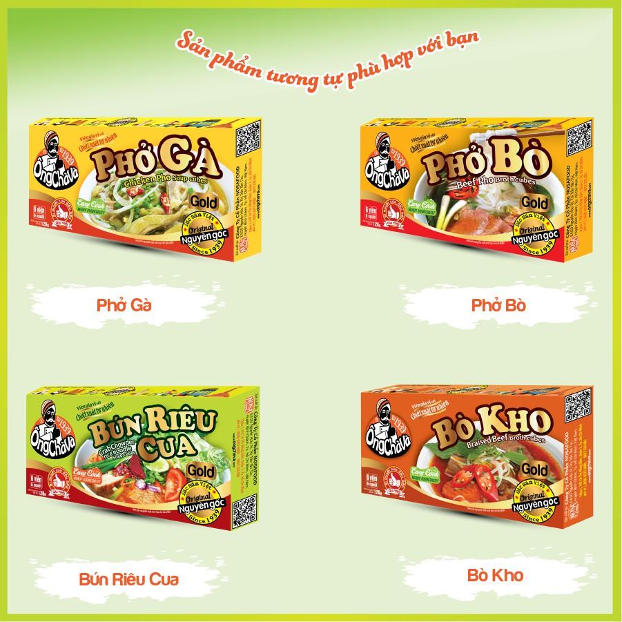 Viên Gia Vị Bún Bò Huế Ông Chà Và Gold 126gr (Hue Beef Rice Noodle Soup Cubes)