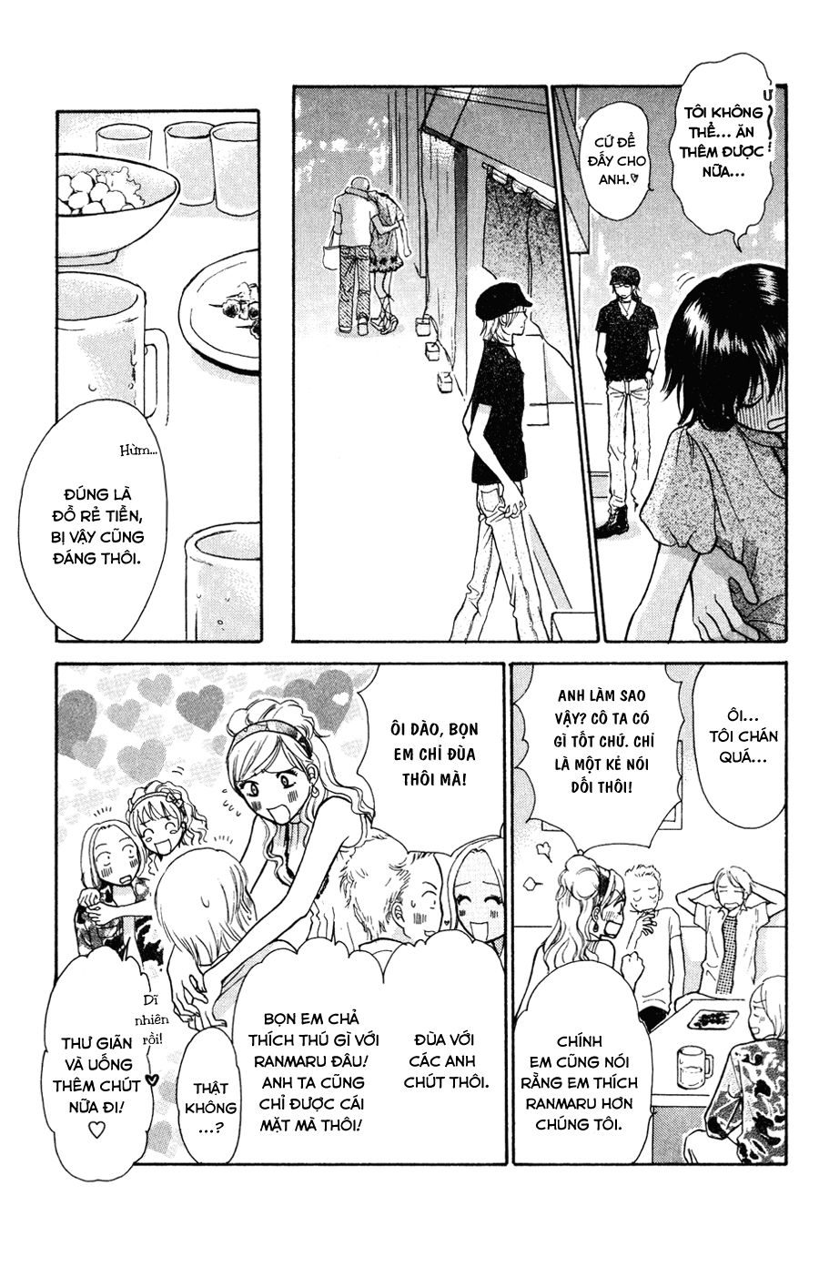 momoiro heaven chapter 4 23