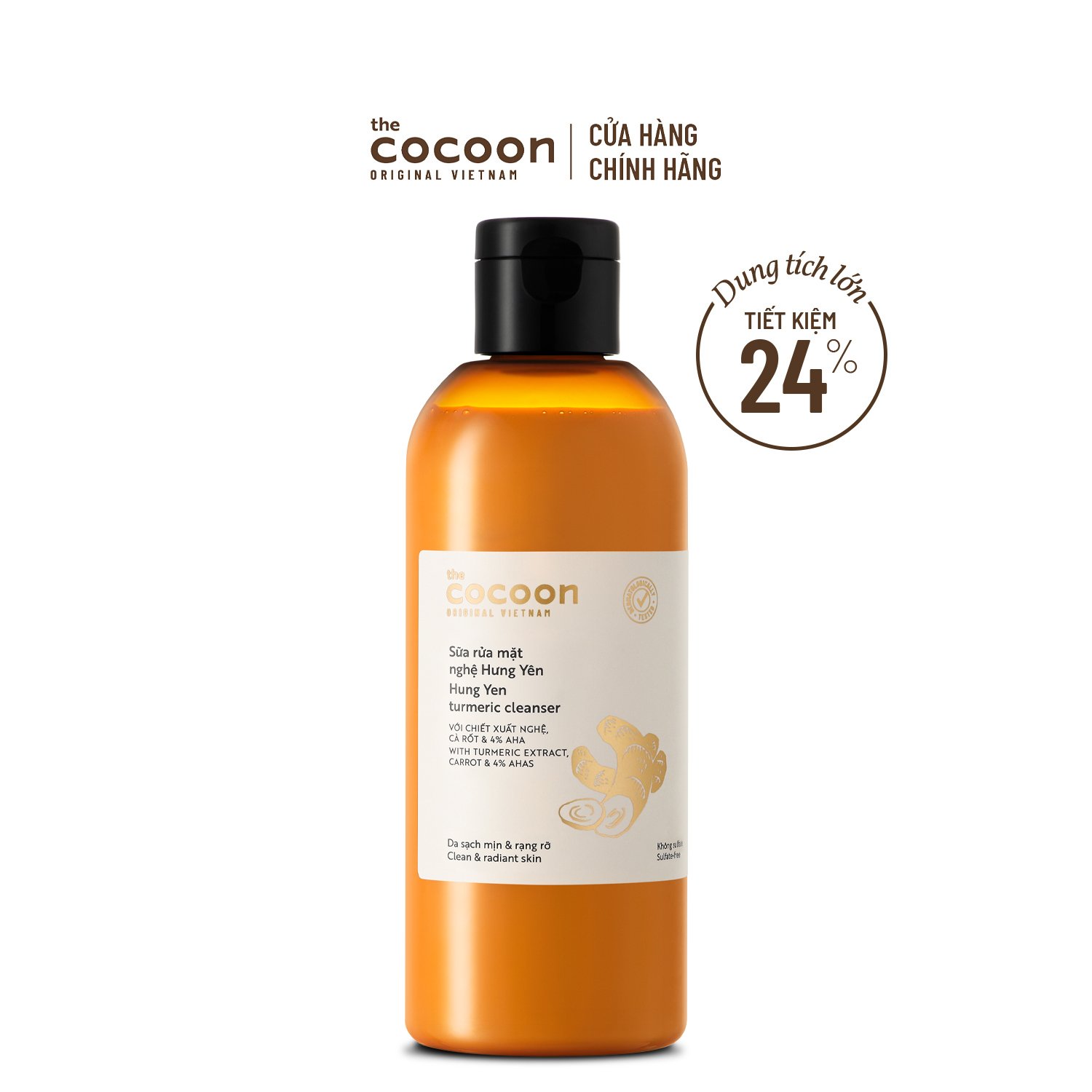 Bigsize – Sữa rửa mặt nghệ Hưng Yên Cocoon giúp da sạch mịn và rạng rỡ 310ml