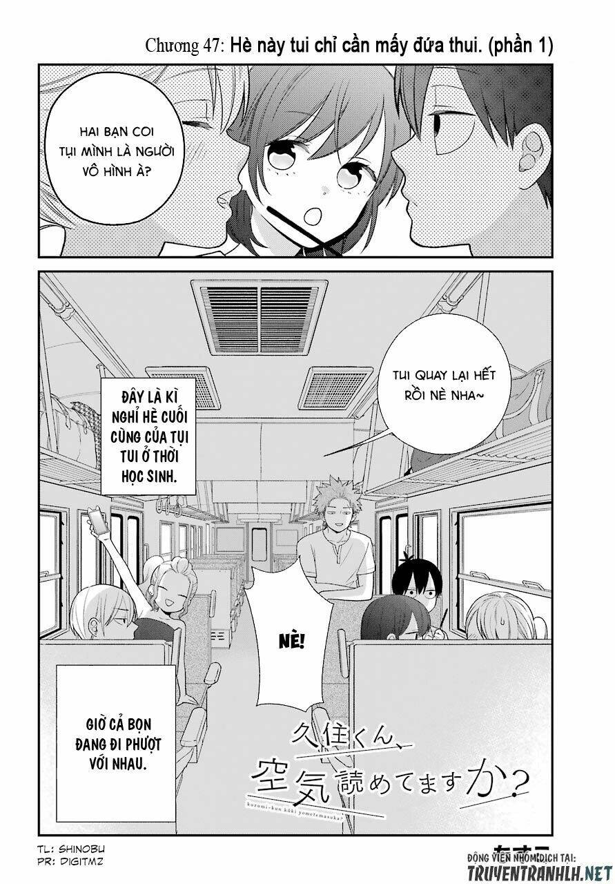 kusumi-kun, kuuki yometemasu ka? chapter 47 3