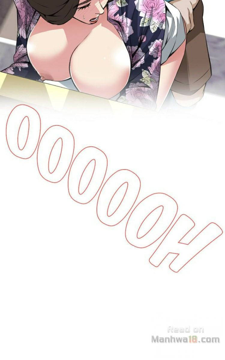 take a peek chapter 73 44