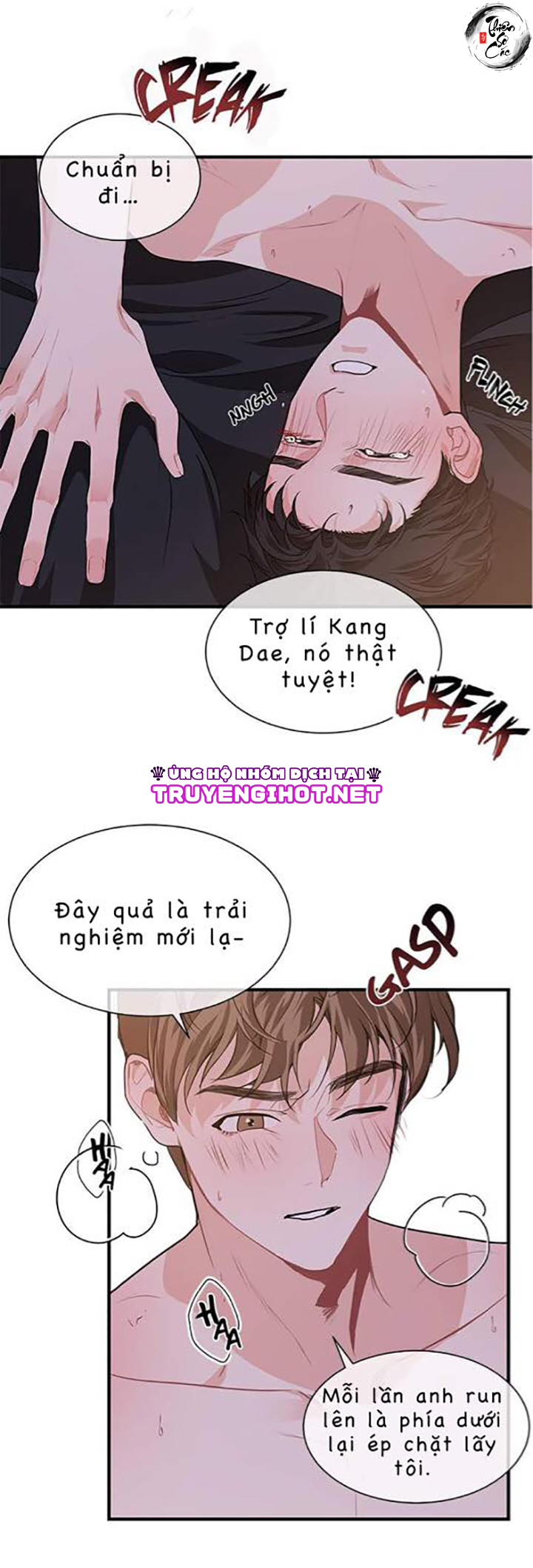 anh thích cái nào hơn ? chapter 4 15