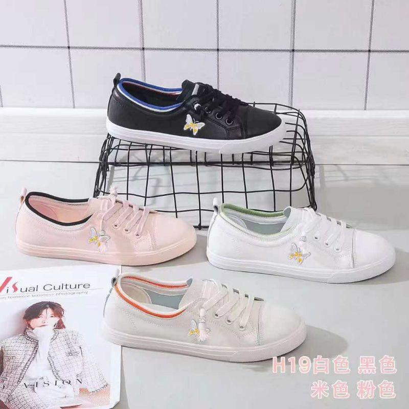 Giày thể thao cổ thấp thêu cầu vồng