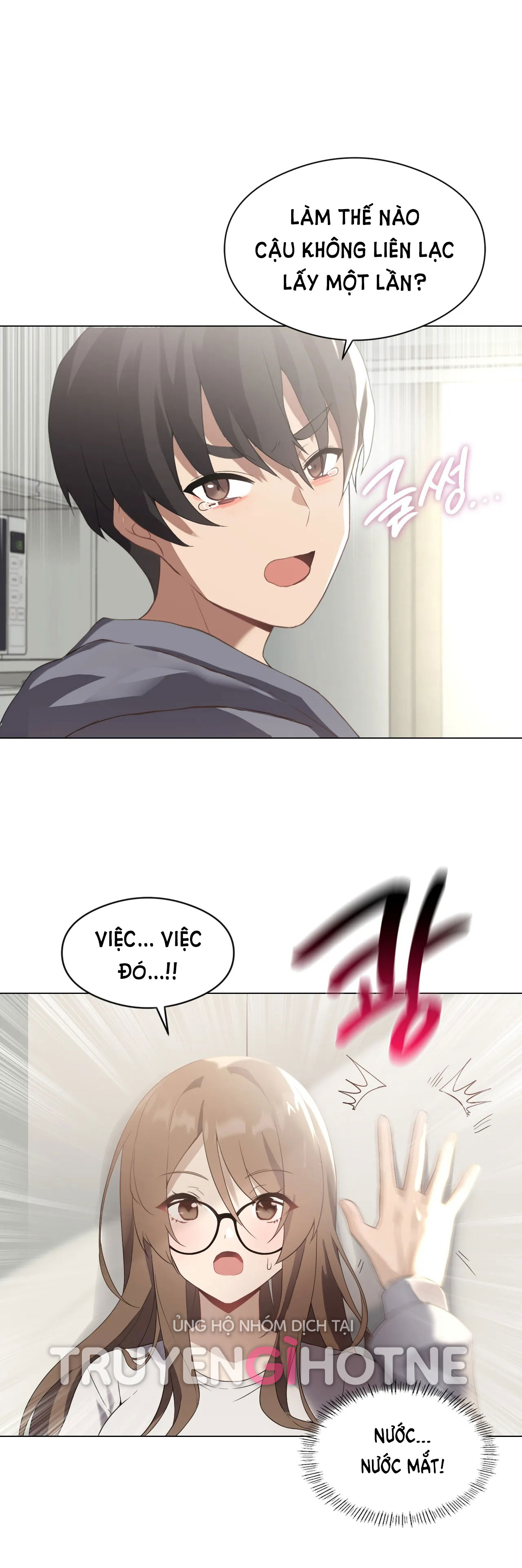 [18+] thăng cấp đến khi hài lòng chapter 2.1 20