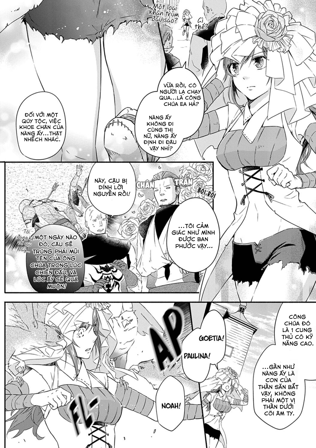 công chúa bị nguyền rủa được giam giữ bởi kỵ sĩ tàn bạo - khắc lên dấu ấn của tình yêu vĩnh cửu chapter 2 3