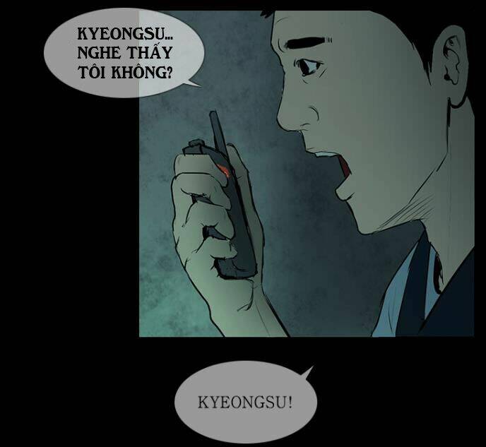 shriek-2 chapter 1 67