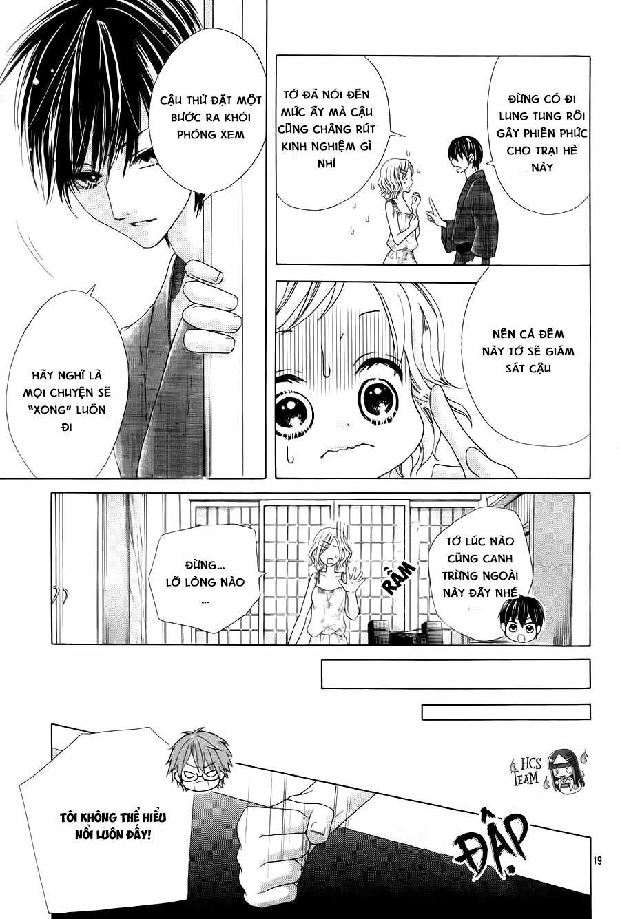 seifuku de vanilla kiss chapter 12 19