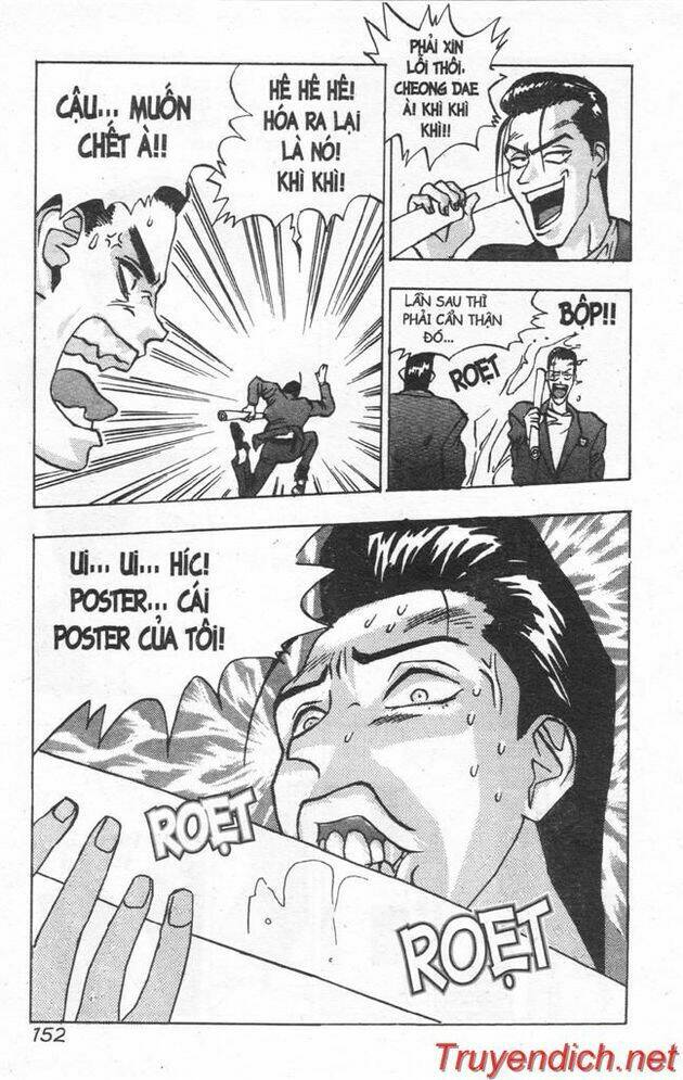 lights out chapter 51 46