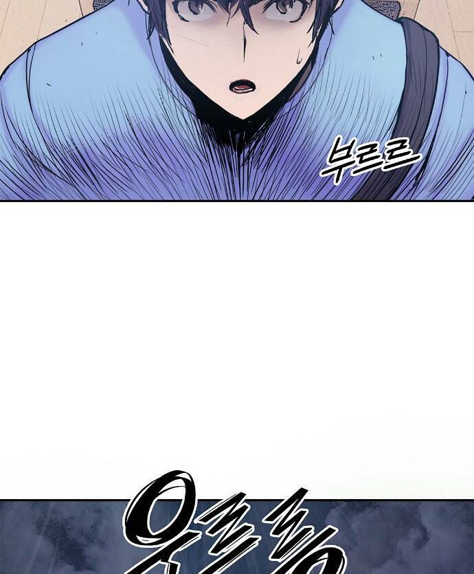 băng tâm kỵ sĩ chapter 5.5 28