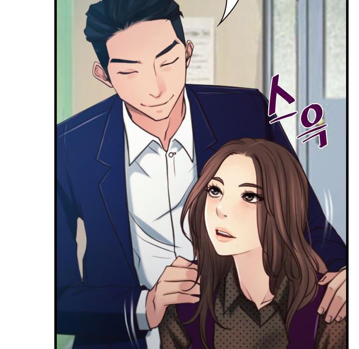 xúc cảm chôn giấu chapter 9 26