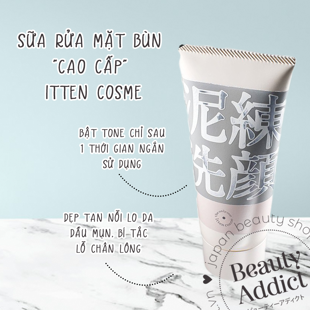 Sữa Rửa Mặt Đất Sét, Bùn Khoáng Nhật Bản Itten Cosme Clay Cream Facial Wash, Làm Sạch Sâu Bụi Bẩn, Bã Nhờn , Dưỡng Ẩm Da Mềm Mại, Nâng Tông, Trắng Sáng Da