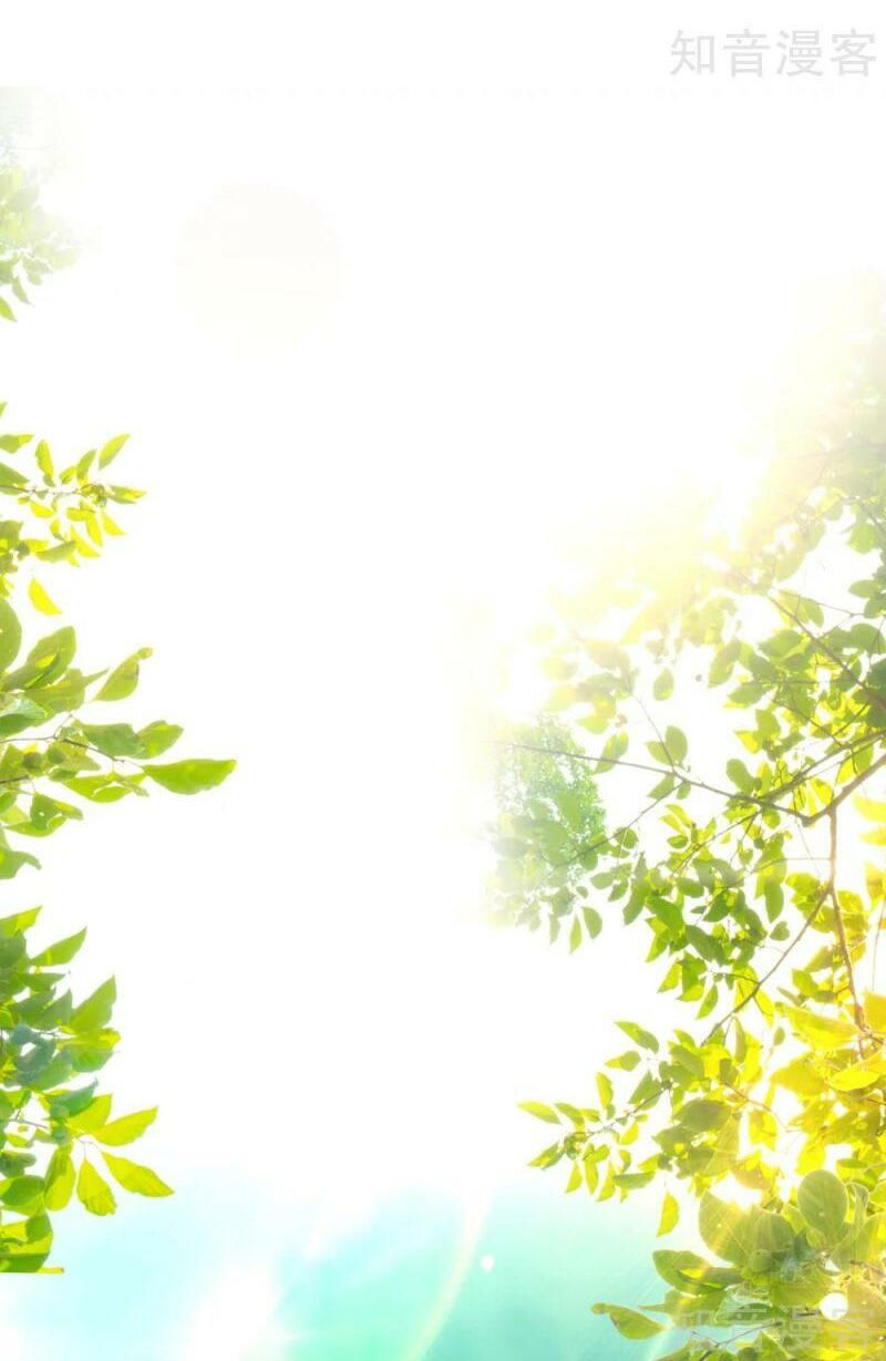 tối cường vận đào hoa chapter 157 27