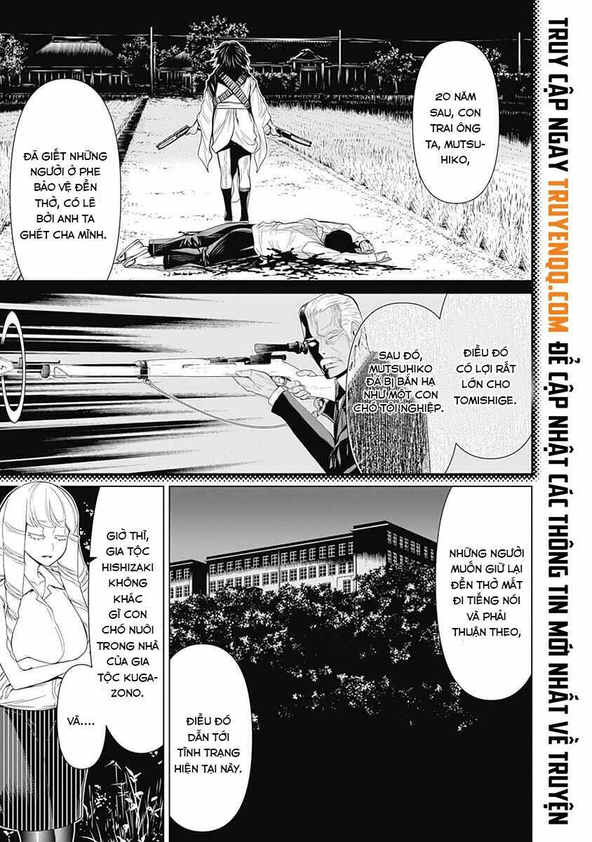 kako to nise tantei chapter 36 16