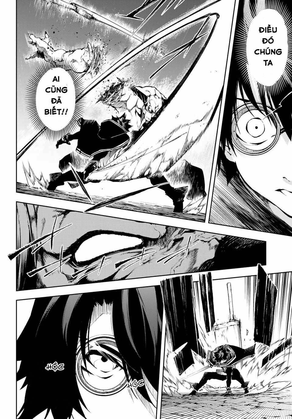 wistoria's wand and sword chapter 1 60