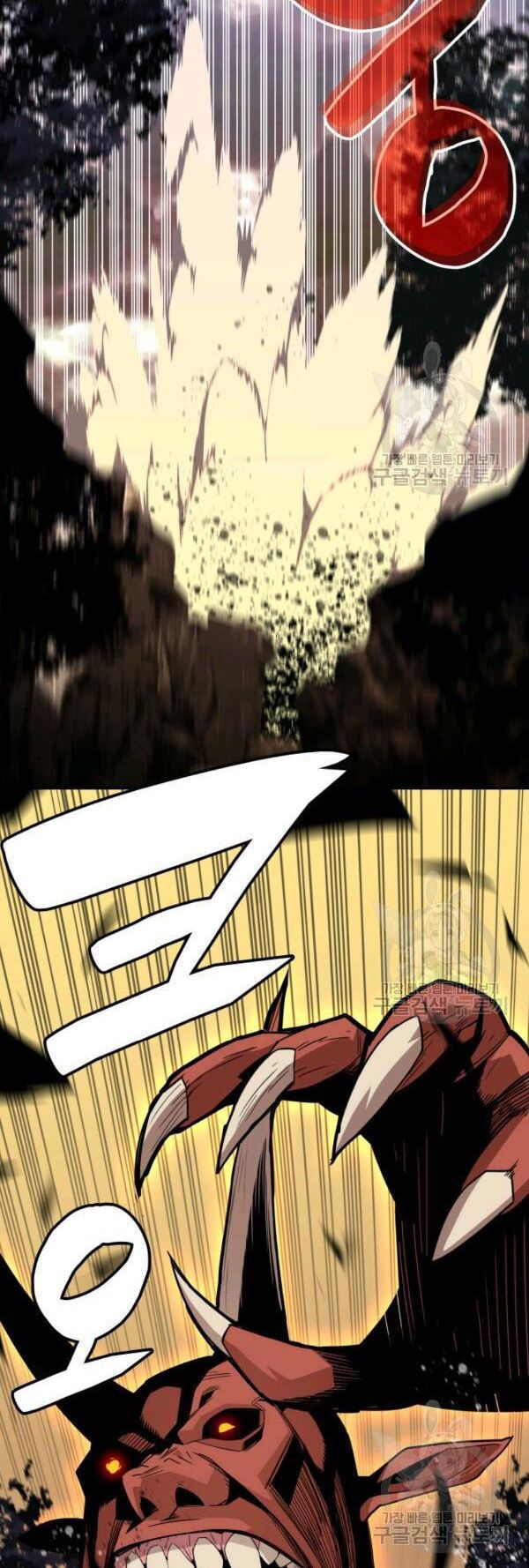 tôi là lính mới chapter 83 20