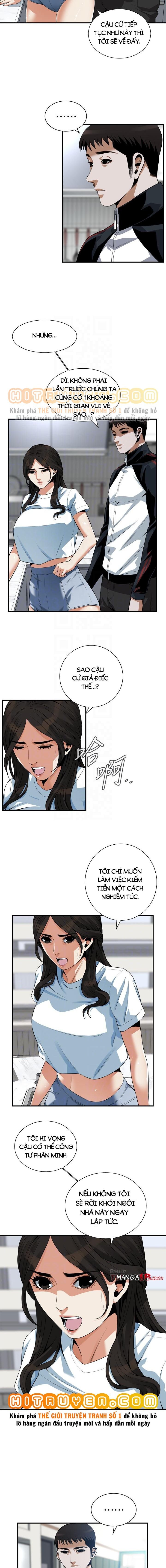 take a peek chapter 198 2