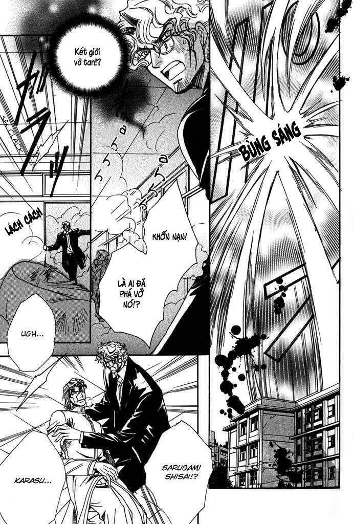 innocent bird chapter 7 42