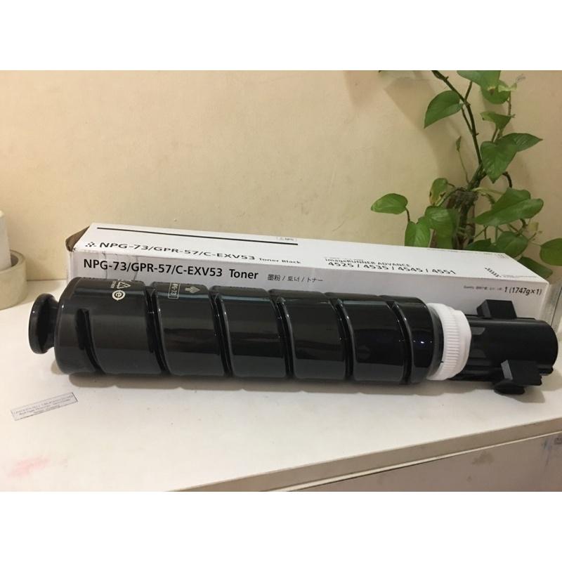 Hộp Mực máy Photocopy Canon iR-ADV Canon iR 4525i| 4535i| 4545i| 4551i | 4725i| 4735i| 4745i| 4751i