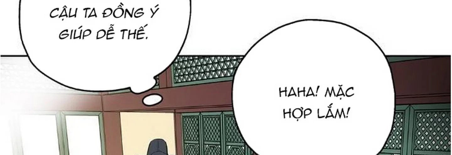 chuyện quái gì với giấc mơ đó vậy chapter 9 47