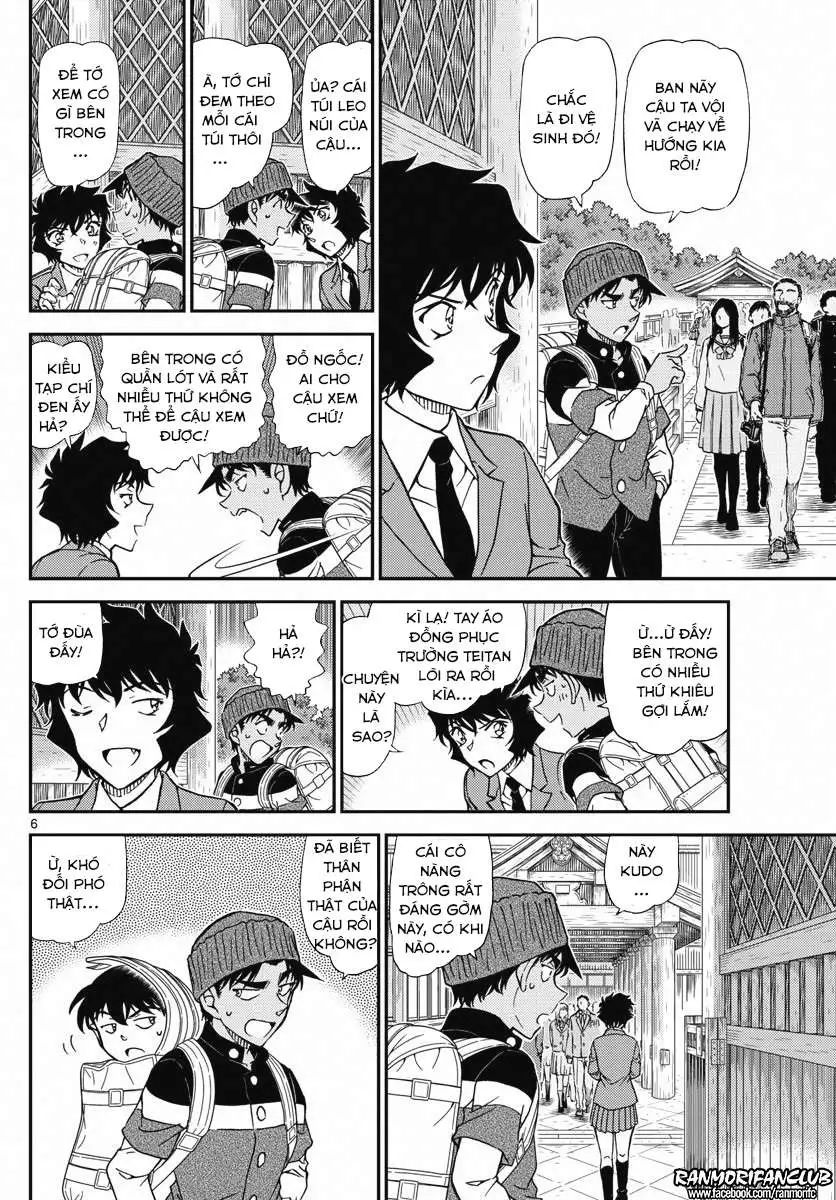 conan chapter 1005 7