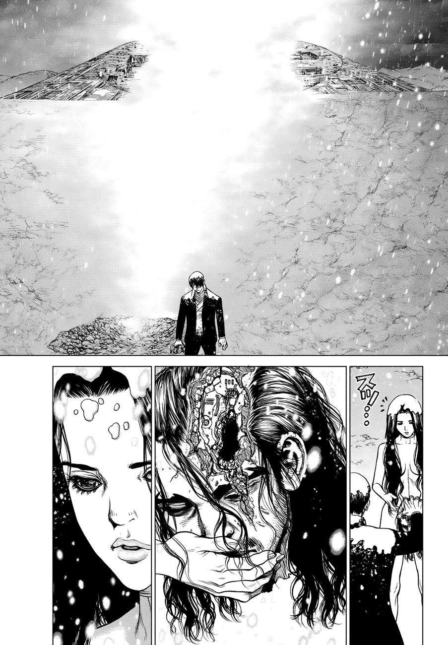 origin chapter 87 2