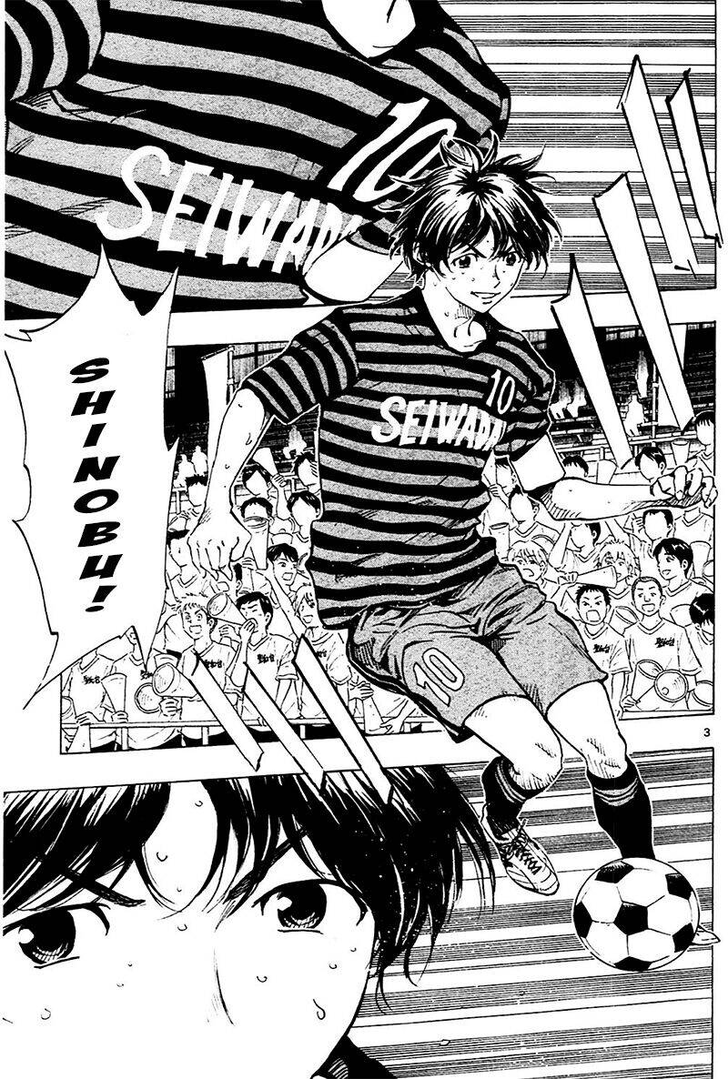 be blues! - ao ni nare chapter 132 3