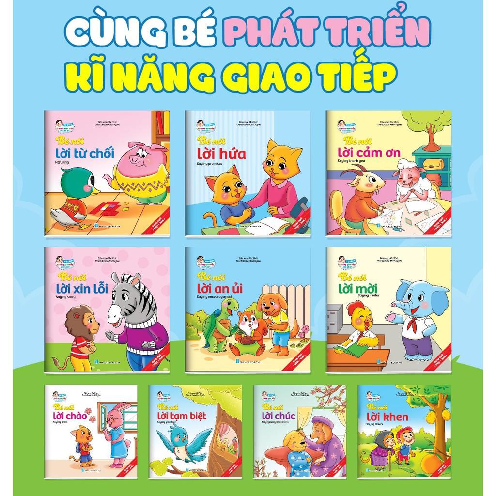 Kỹ Năng Giao Tiếp Ứng Xử Cho Bé 2+ Bộ 10 C..uốn Song Ngữ Anh Việt (có file âm thanh)