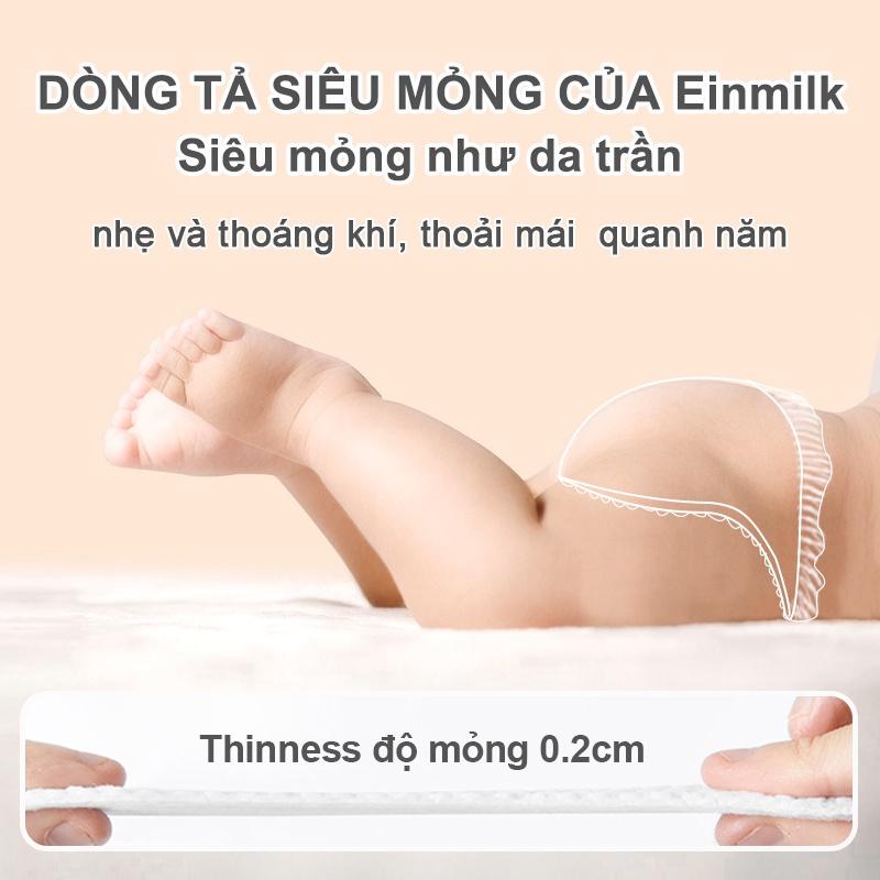 [Einmilk.ân ninh] Tã EINMILK Camellia cao cấp chiết xuất từ trà hoa dầu không chứa clo siêu mềm thoáng khí DIA220