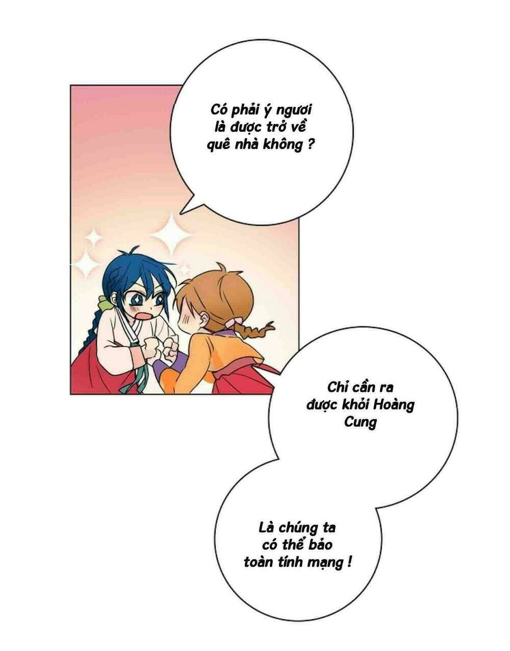 chae hong sa chapter 12 22