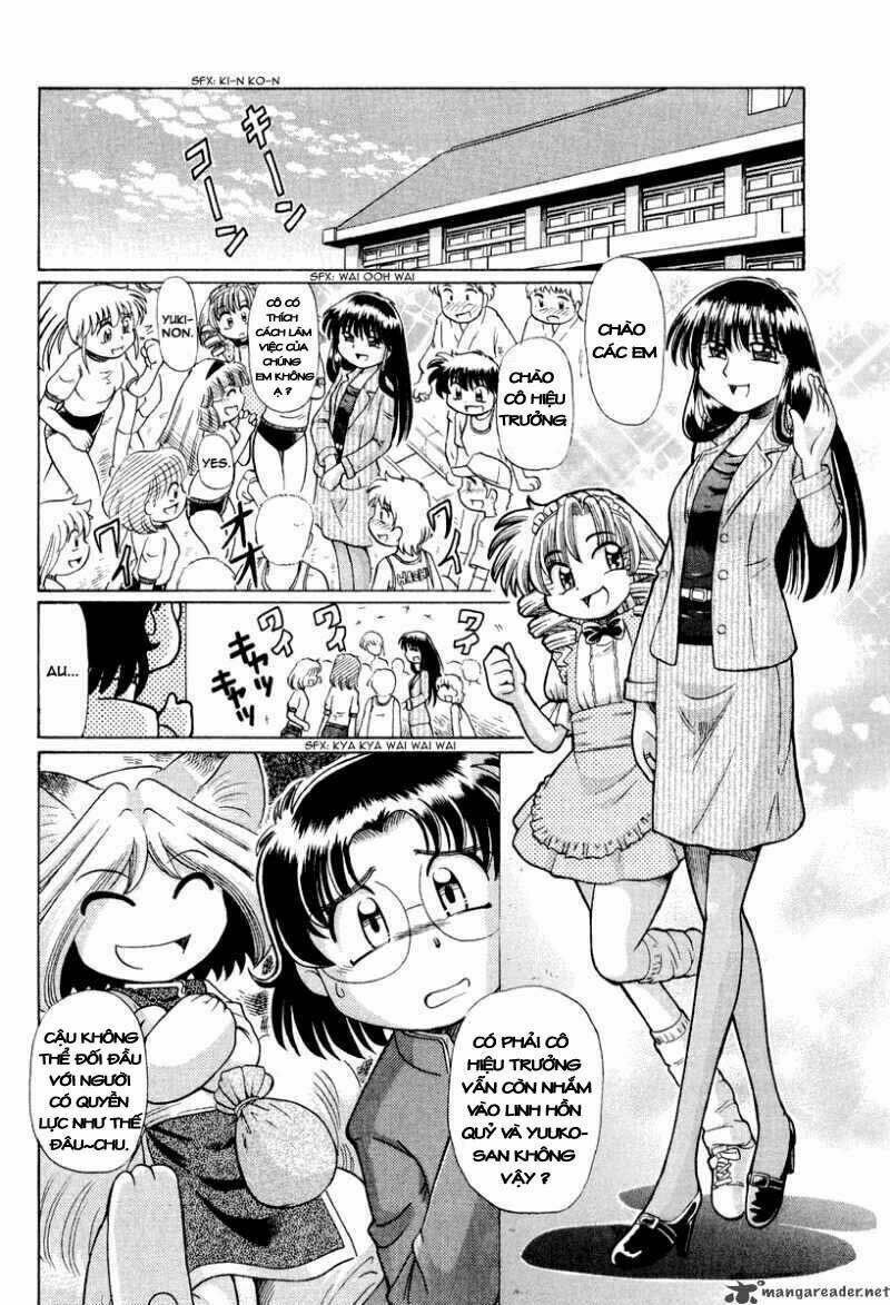 okitsune-sama dechu chapter 17 2