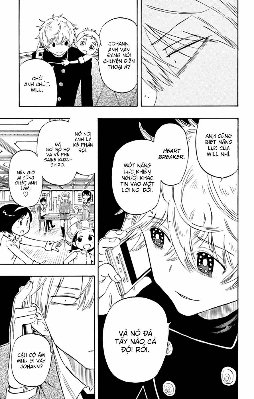 saike mata shite mo chapter 42 15