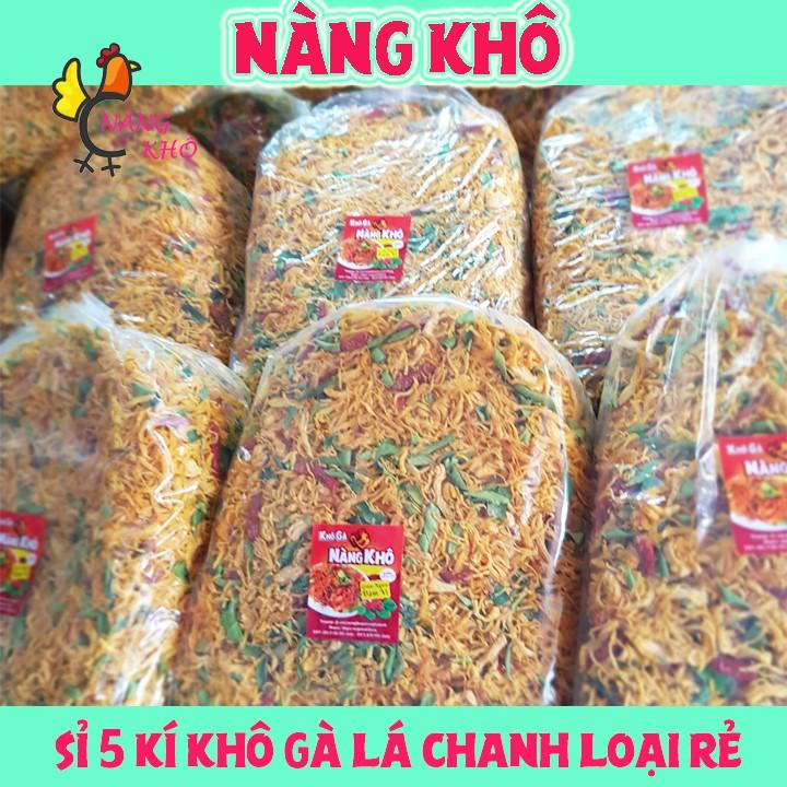 Sỉ 5 kí Khô gà lá chanh loại rẻ | Nàng Khô