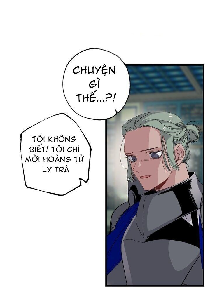 mối tình đầu của bạo chúa chapter 39 16