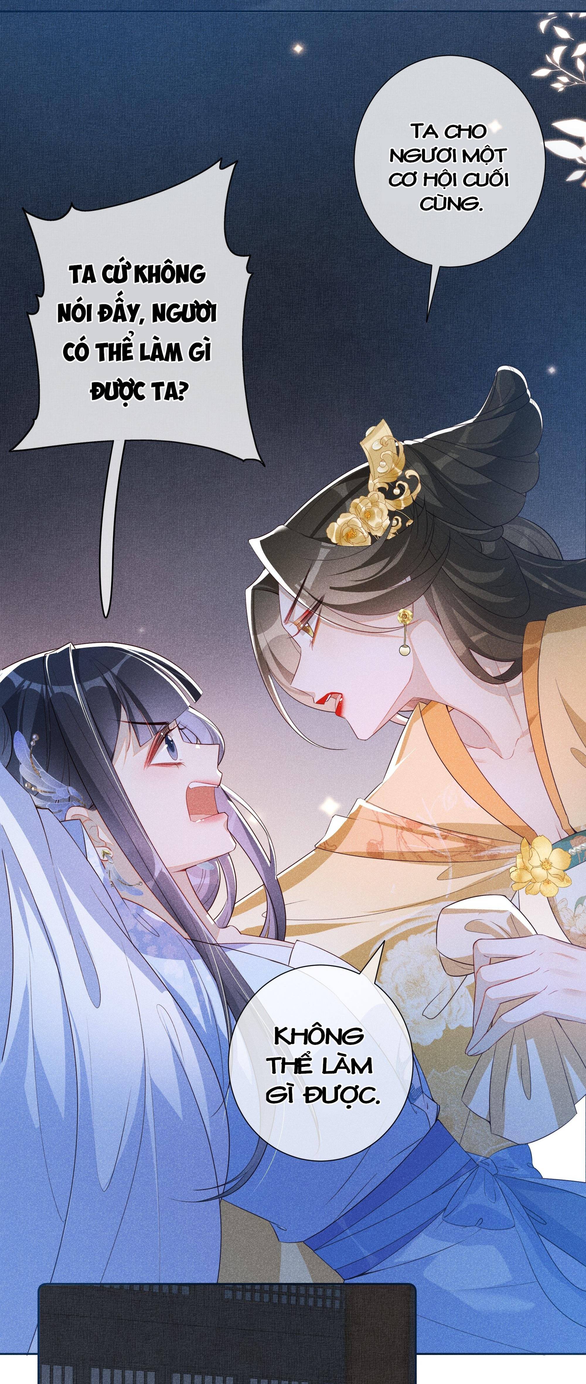 hôm nay quý phi cũng sẽ lấy thân phục địch chapter 12 12