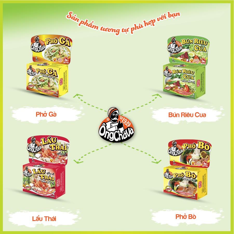 Lốc 12 Hộp Viên Gia Vị Hủ Tiếu Nam Vang Ông Chà Và 75g (Nam Vang Rice Noodle Broth Cubes)