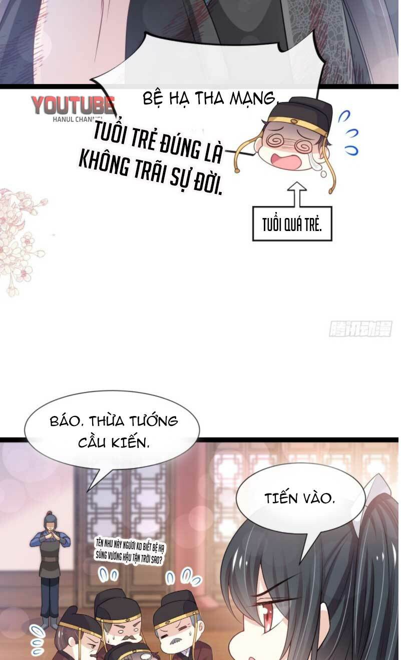 thiên hạ đệ nhất sủng phi chapter 189.2 10