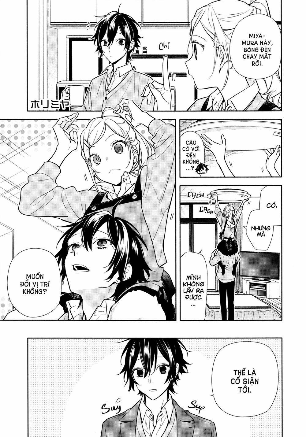 chuyện của hori và miyamura chapter 113 2