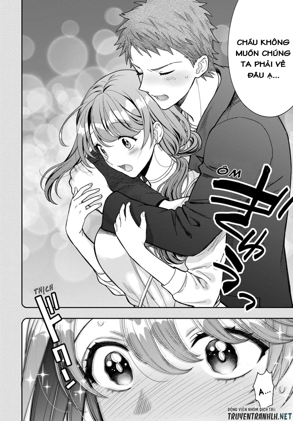 musume janakute, watashi (mama) ga suki nano!? chapter 8.3 9